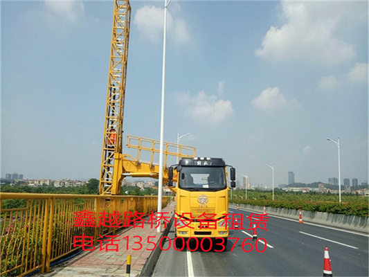 惠州桥检车 博罗桥梁工程车租赁中心